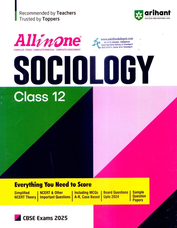 All In One Sociology CBSE Class 12th