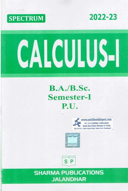 Spectrum Calculus 1 BA and BSc 1st Semester PU Chandigarh