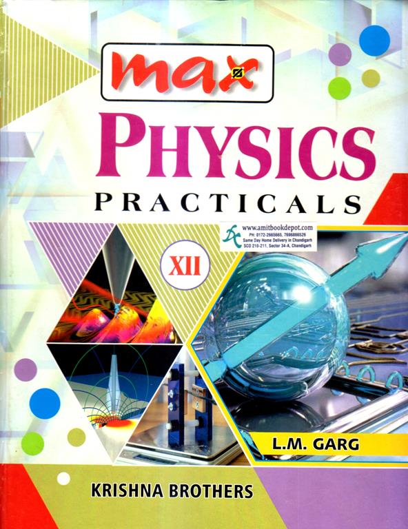 Max physics practicals class 12th