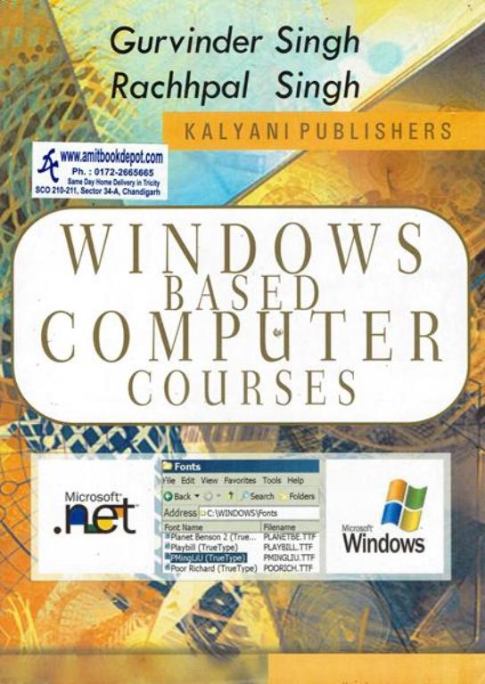 Windows Based Computer Courses for PU