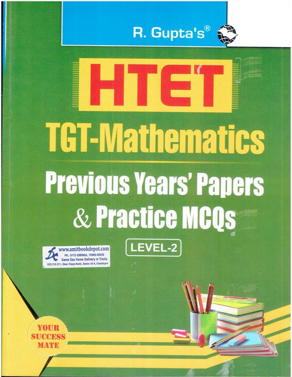 R Gupta HTET Level 2 TGT Mathematics Previous Years Papers and Practice MCQs