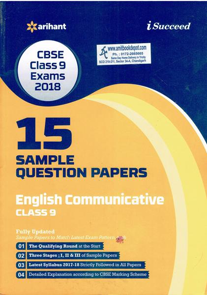 15 Sample Question Papers English Communication for Class 9th (NEW)