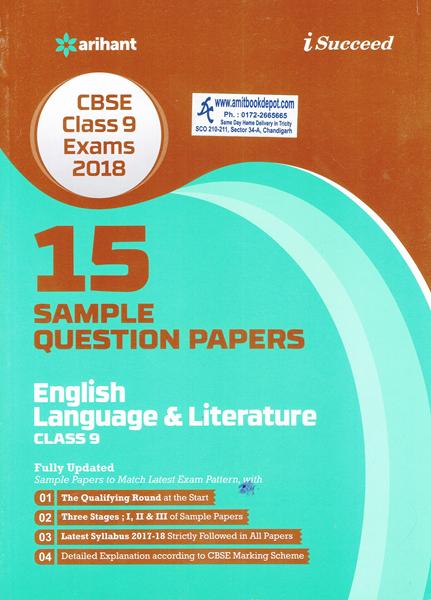 15 Sample Question Papers English Language and Literature for Class 9th (NEW)