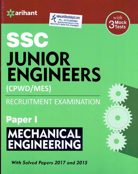 Mechanical Engineering Paper 1 for SSC JE CPWD/MES (NEW)