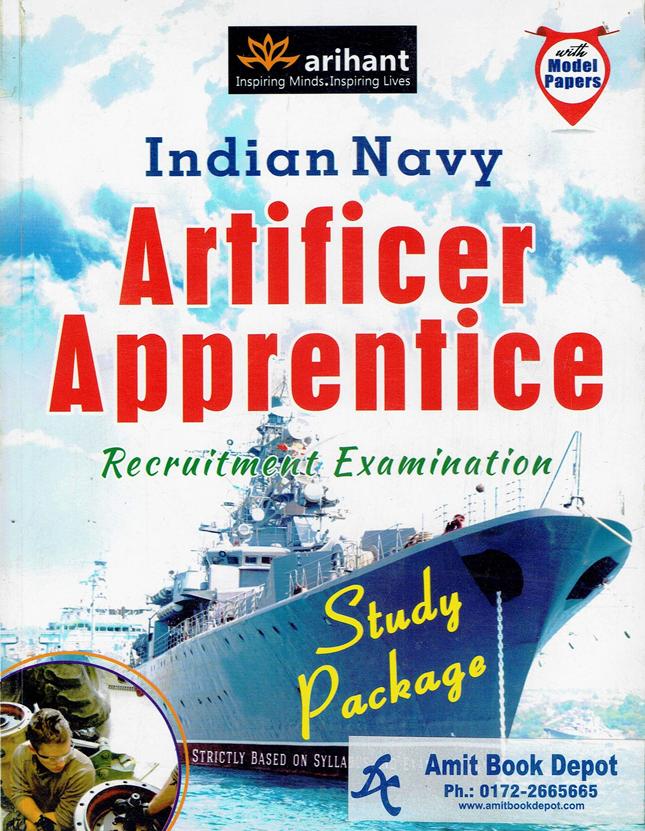 Study Package Indian Navy Artificer Apprentice Recruitment Exam (NEW)