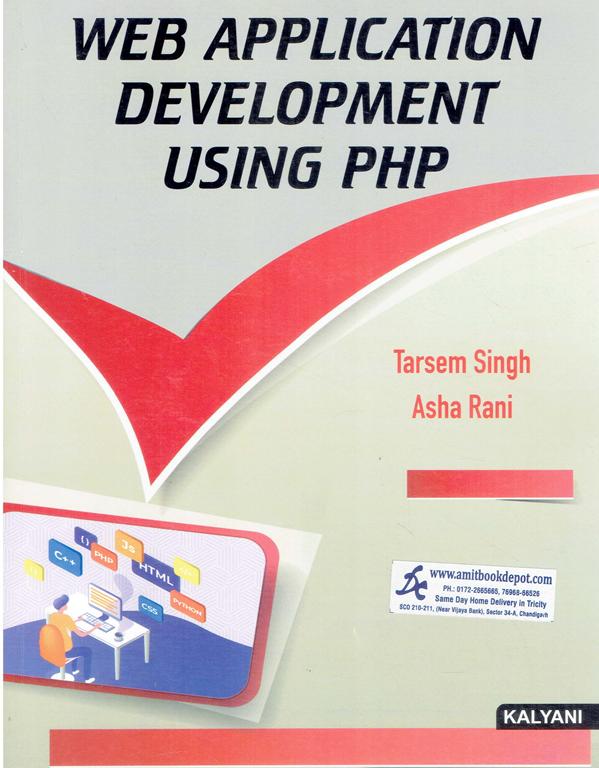 Web Application Development Using PHP for BCA 5th Semester PU Chandigarh