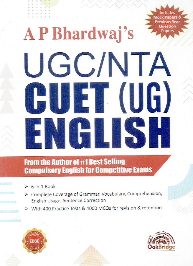 CUET UG(ENGLISH) UGC/NTA