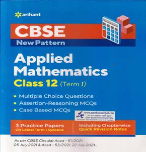 CBSE New Pattern Applied Mathematics for Class 12th Term 1