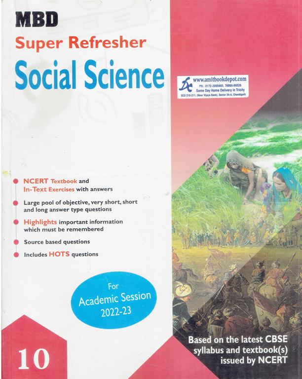 MBD Super Refresher Social Science For Class 10th