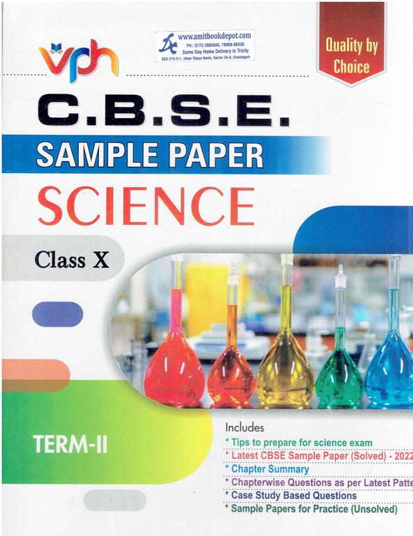 Vohra CBSE Sample Paper Science for Term 2 Class 10