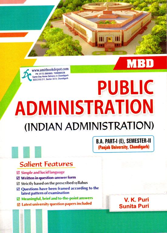 MBD Public Administration (Indian Administration) for BA 2nd Sem PU (English Medium)