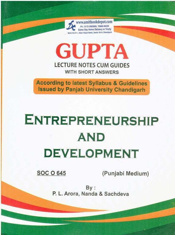 Entrepreneurship and Development for MA Sociology 4th Semester Punjabi Medium