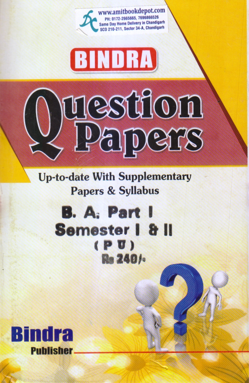 Bindra Question Papers BA 1st Year (1st  Sem and 2nd Sem) PU