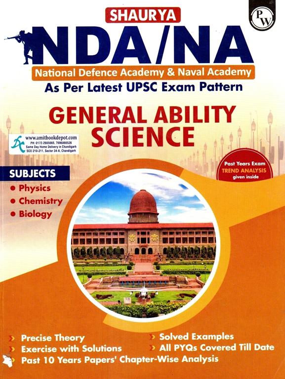 Shaurya  NDA/NA  General Ability Science