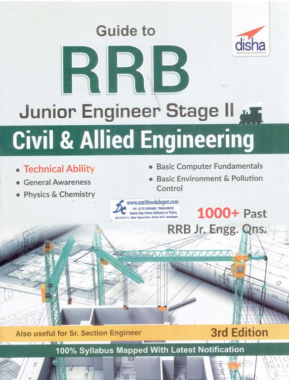 Guide to RRB Junior Engineer State 2 (Civil and Allied Engineering) (NEW)