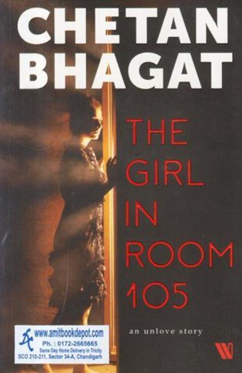 The Girl in Room 105 (New)