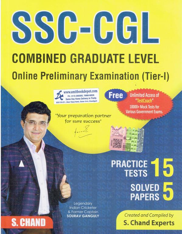 SSC-CGL Combined Graduate Level