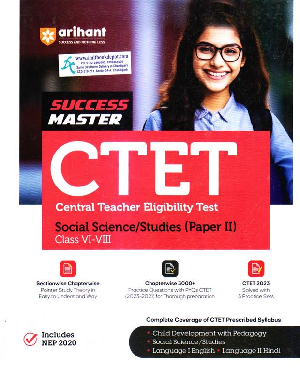 Arihant Success Master CTET Social Science and Studies Paper 2 (Class 6th to 8th)