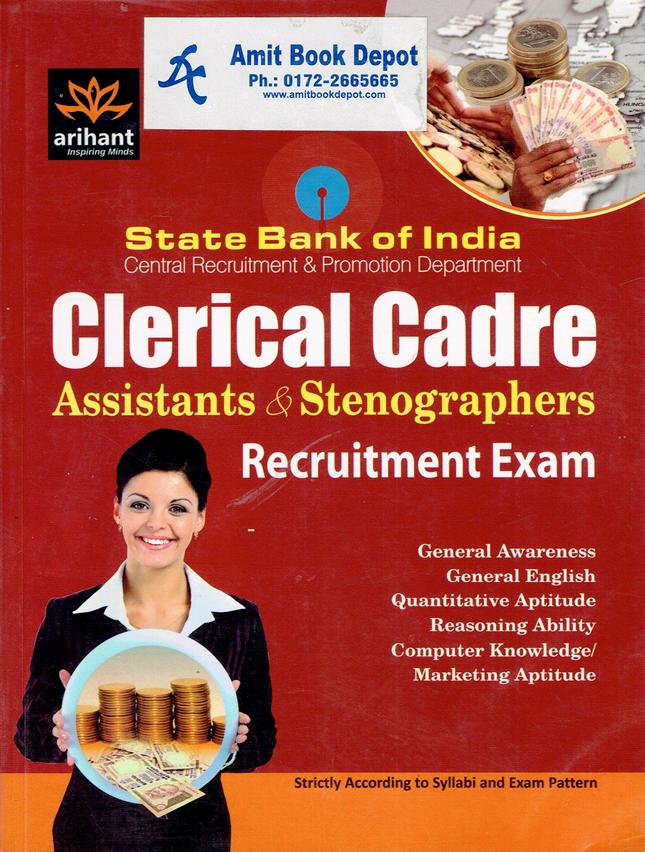 State Bank Of India, Clerical Cadre Assistants and Stenographers Recruitment Exam