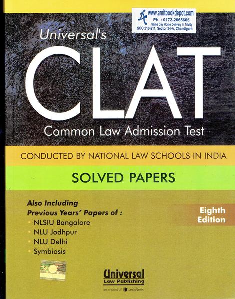 CLAT Solved Papers (NEW)