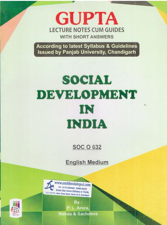 Gupta Social Development in India SOC O 632 for MA Sociology 3rd Sem PU (English Medium)