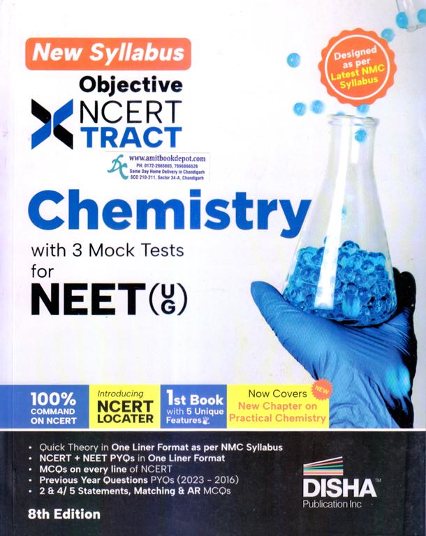 Disha NCERT Xtract Objective Chemistry for   NEET