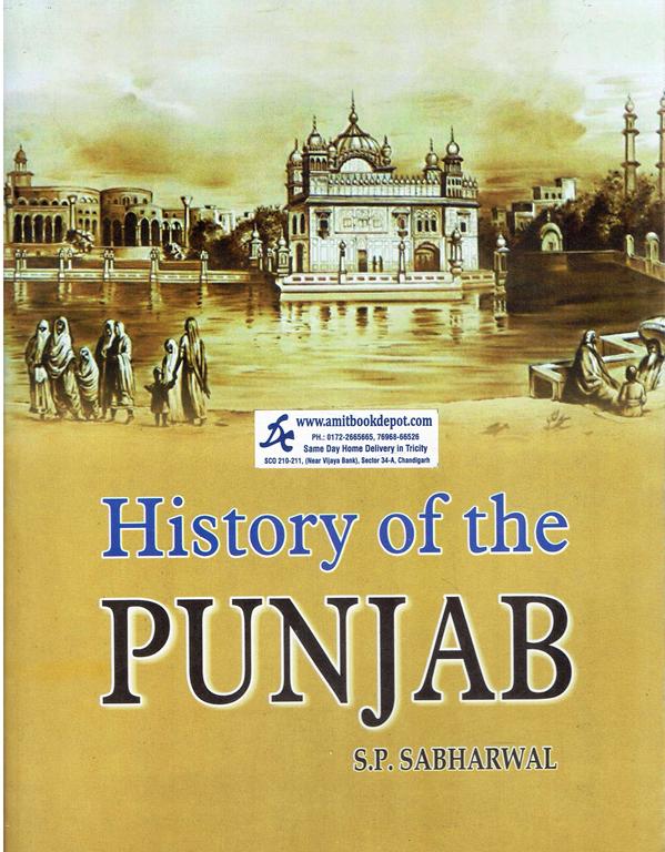 Duggal History of the Punjab From 1469 to 1966 AD BA 4th Sem PU (English Medium)