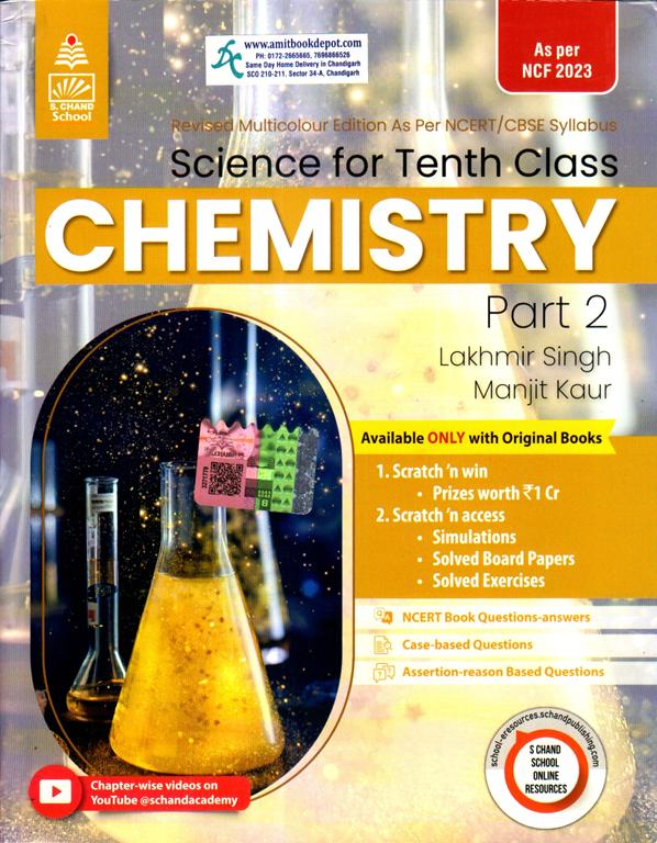 Science Chemistry Part 2 for Class 10th