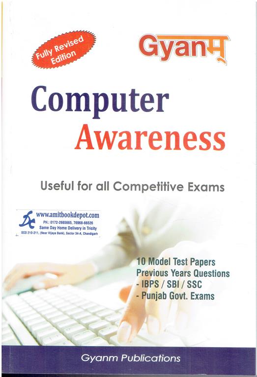 Gyanm Computer Awareness Useful for All Competitive Exams