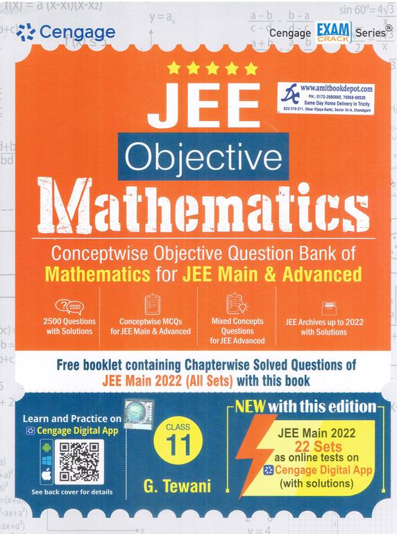 Objective Mathematics for JEE Class 11th