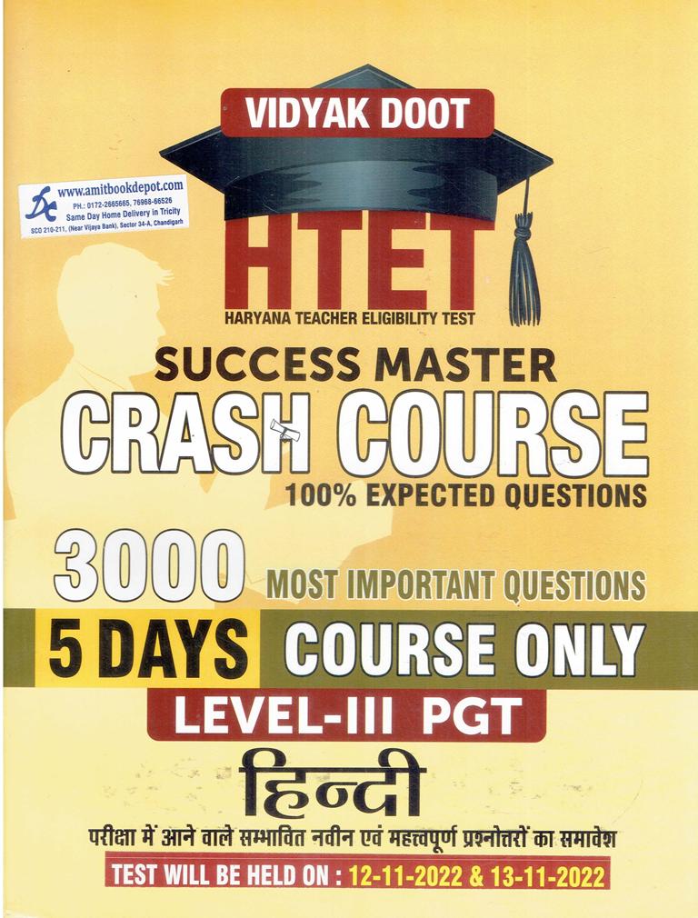 HTET Success Master Crash Course Level 3 PGT Hindi Medium