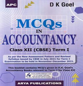 MCQ in Accountancy for Class 12th Term 1