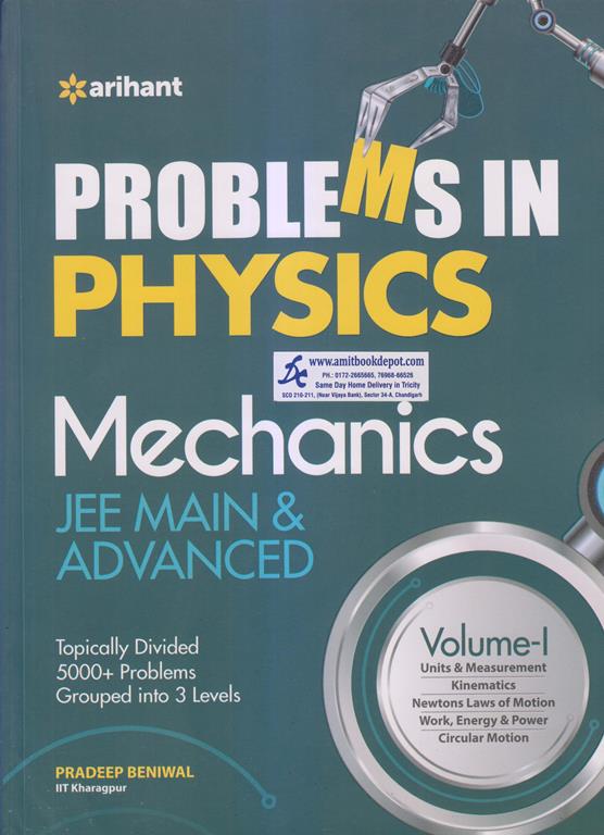 Arihant Problems in Physics Mechanics Volume 1 for JEE Main and Advanced