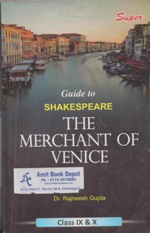 Guide To Shakespeare The Merchant of Venice Common