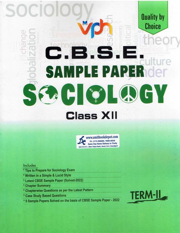 Vohra CBSE Sample Paper Sociology for Term 2 Class 12th