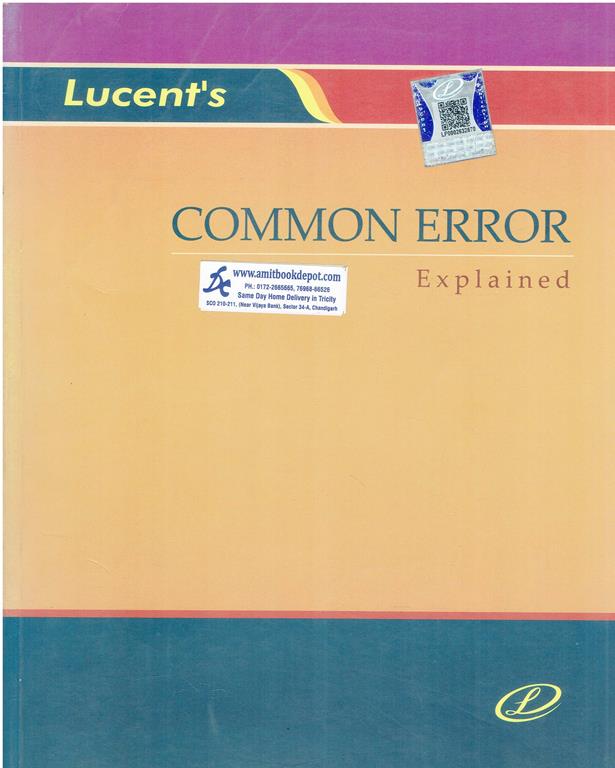 Lucent Common Error Explained