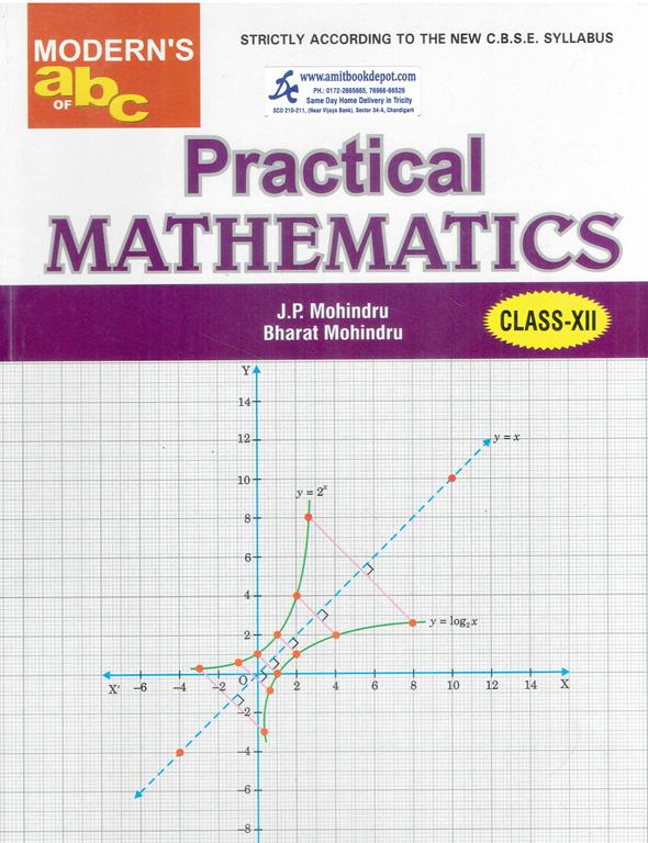 Modern ABC of Practical Mathematics for Class 12th