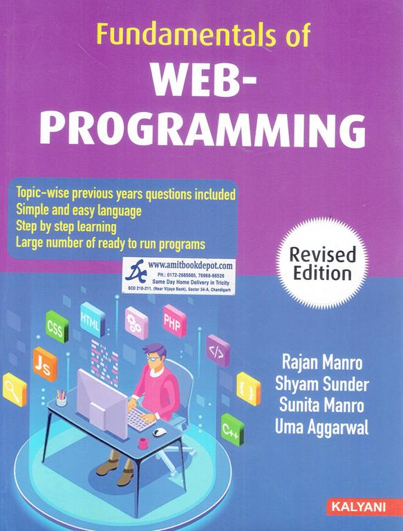 Fundamentals of Web Programming for BCA 2nd Sem PU