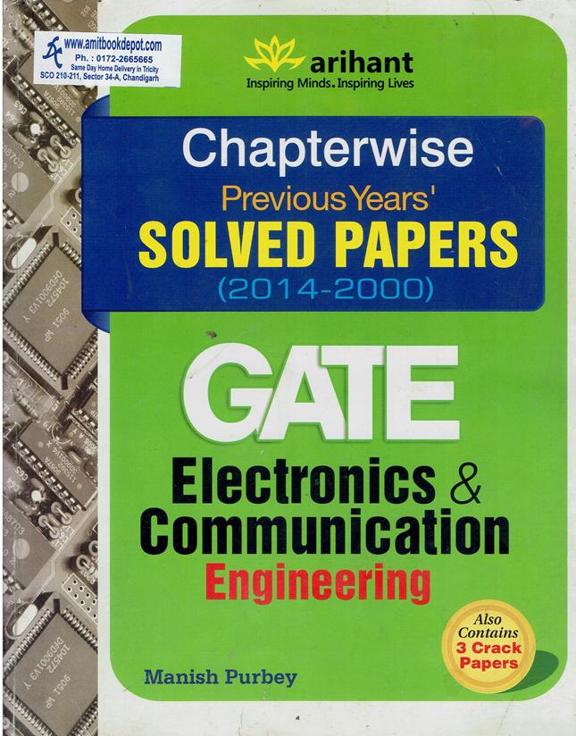 GATE Electronics and Communication Engineering Chapterwise Previous Years Solved Papers (2014-2000) (NEW)