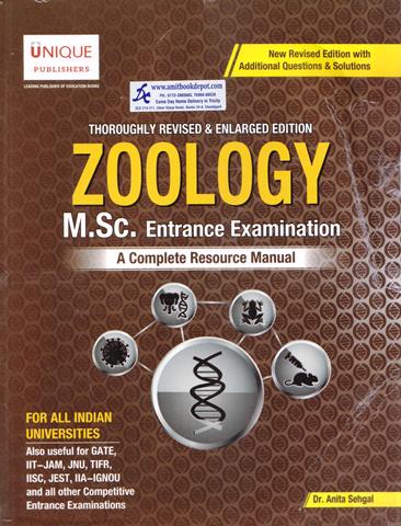 Thoroughly Revised and Enlarged Edition  Zoology MSc Entrance Examination for All Indian Universities