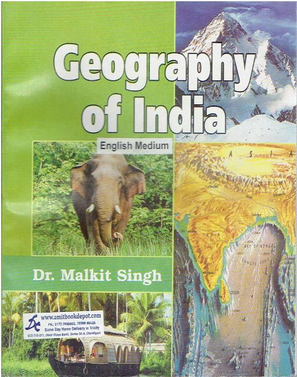 Geography Of India (English Medium)