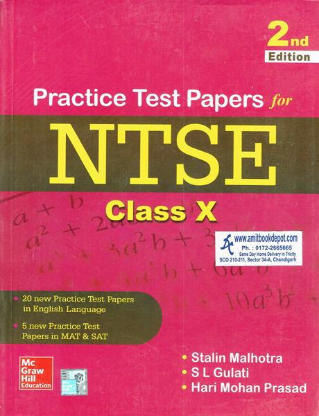 Practice Test Papers for NTSE Class 10th (OLD)