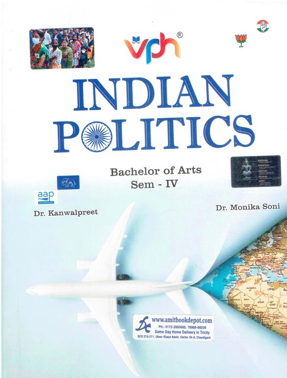 Vohra Indian Politics BA 4 Semester Punjab University Chandigarh (English Medium)