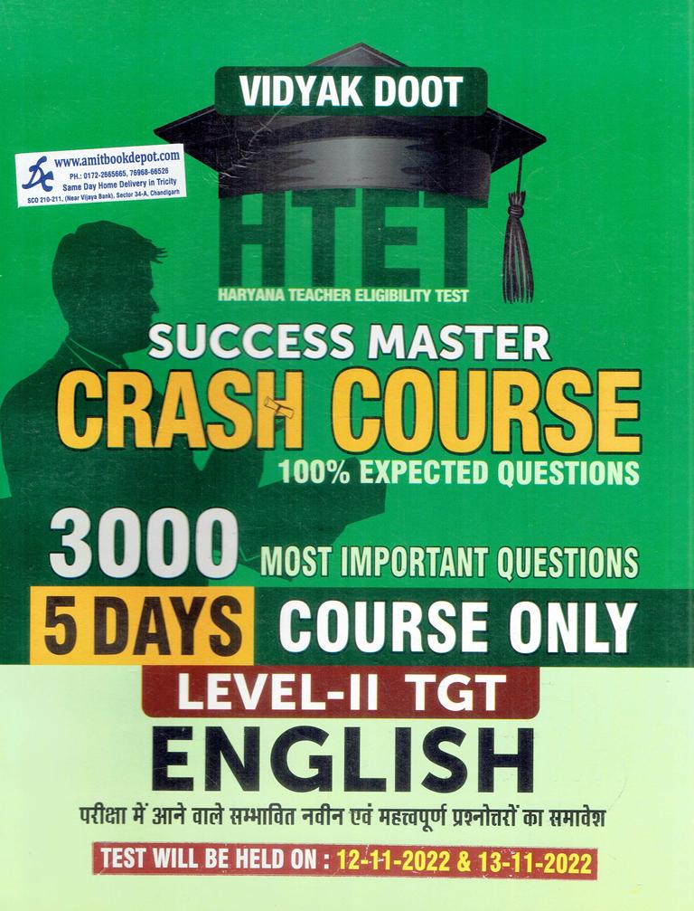 HTET Success Master Crash Course Level 2 TGT English