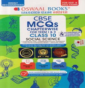 Oswaal CBSE MCQ Chapterwise Question Bank Mathematics Standard for Class 10th