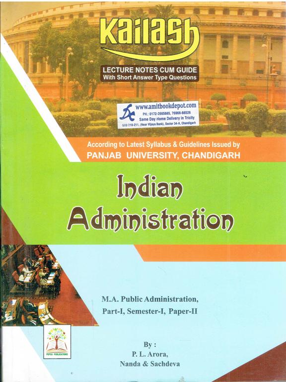 Kailash Indian Administration MA Public Administration 1st Sem Paper 2 PU (Punjabi Medium)