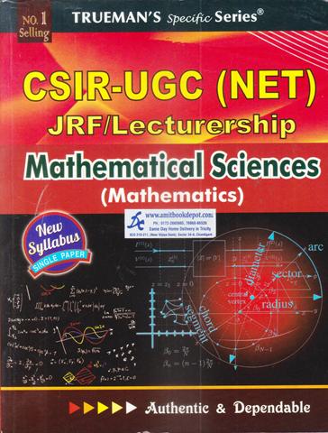 CSIR UGC NET and JRF Lecturership Mathematical Science