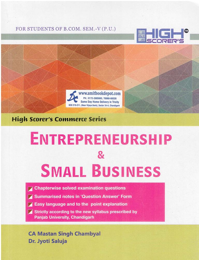 High Scorer Entrepreneurship and Small Business BCom 5th Semester PU Chandigarh