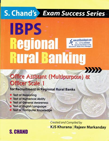 IBPS Regional Rural Banking (NEW)