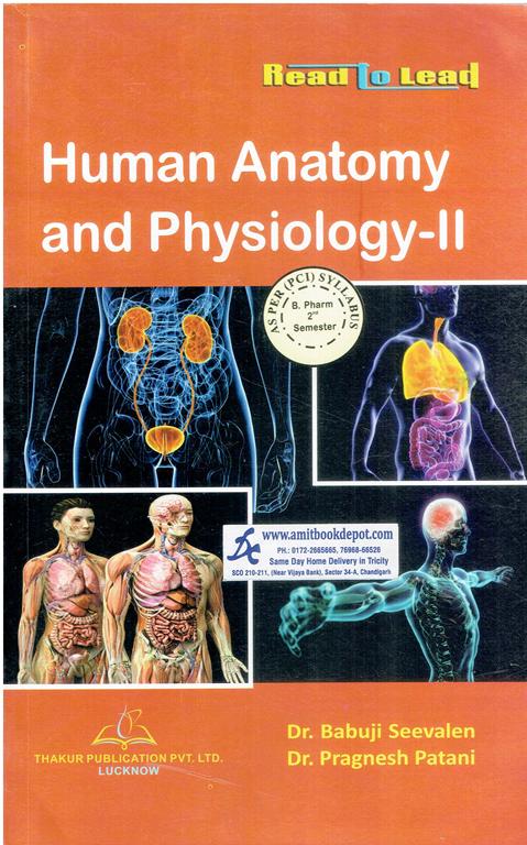 Human Anatomy and Physiology 2 B Pharma 2nd Semester PTU